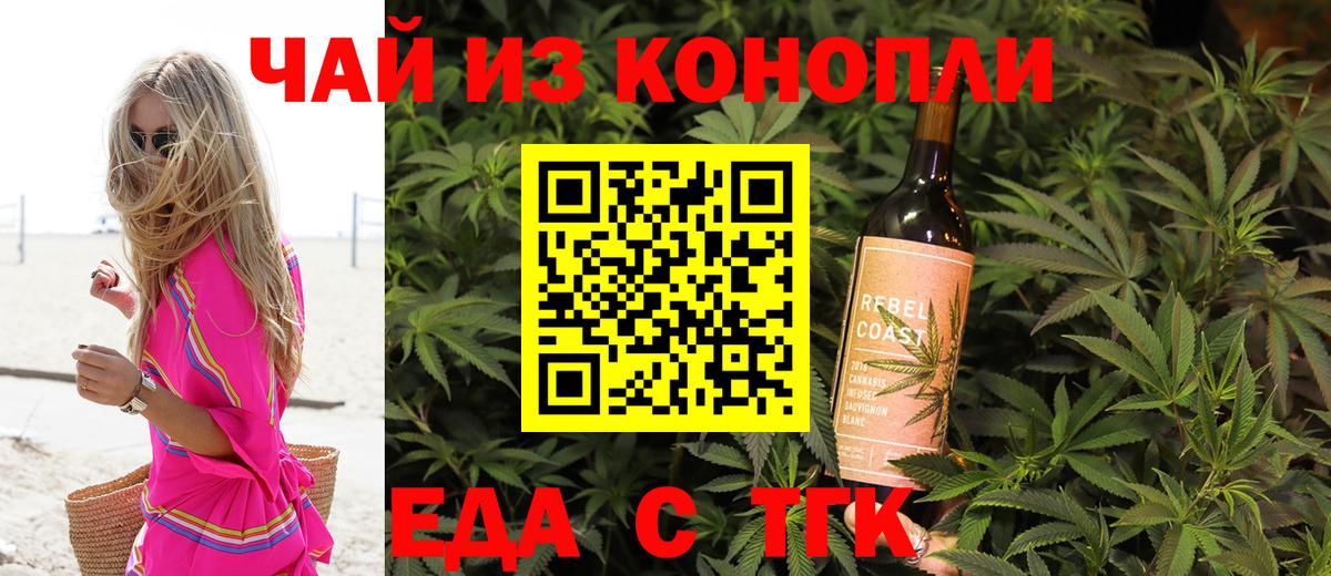 ГЕРОИН Обь