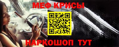 не бодяженный Севастополь