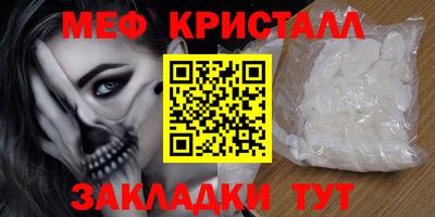 COCAINE Свободный