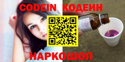 ECSTASY Славянск-на-Кубани