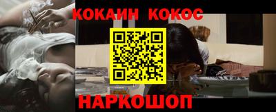 ECSTASY Славянск-на-Кубани