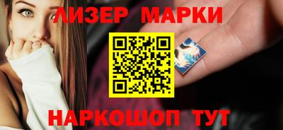 COCAINE Северобайкальск
