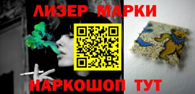 не бодяженный Севастополь