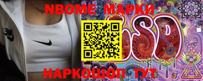 COCAINE Северобайкальск