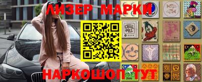 Альфа ПВП Славгород