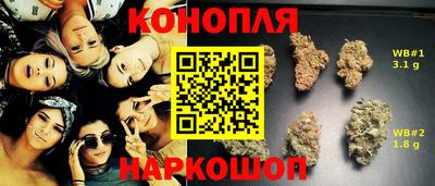 COCAINE Свободный