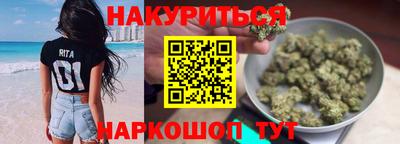 COCAINE Северобайкальск