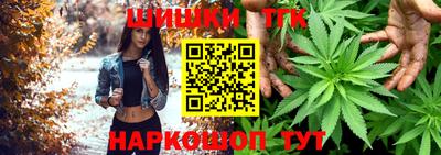 COCAINE Северобайкальск