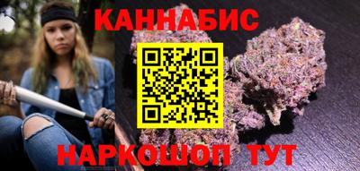 COCAINE Северобайкальск