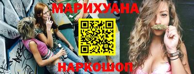 не бодяженный Севастополь