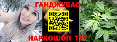 COCAINE Северобайкальск