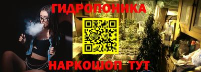 COCAINE Северобайкальск