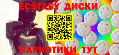 COCAINE Свободный