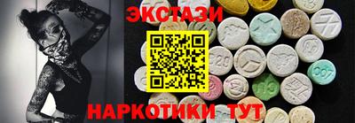 COCAINE Свободный