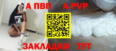 COCAINE Свободный