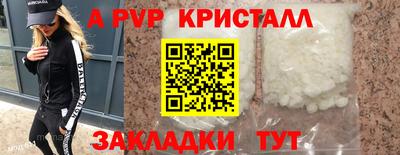 не бодяженный Севастополь