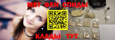 PSILOCYBIN Сланцы