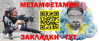 не бодяженный Севастополь