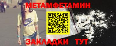 не бодяженный Севастополь