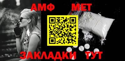 COCAINE Свободный