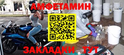 COCAINE Свободный