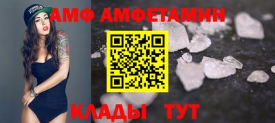 COCAINE Свободный