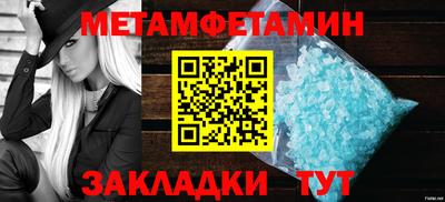 COCAINE Свободный