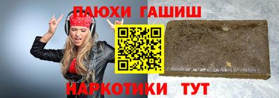 COCAINE Северобайкальск