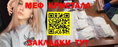 не бодяженный Севастополь