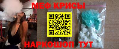 не бодяженный Севастополь