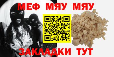 не бодяженный Севастополь